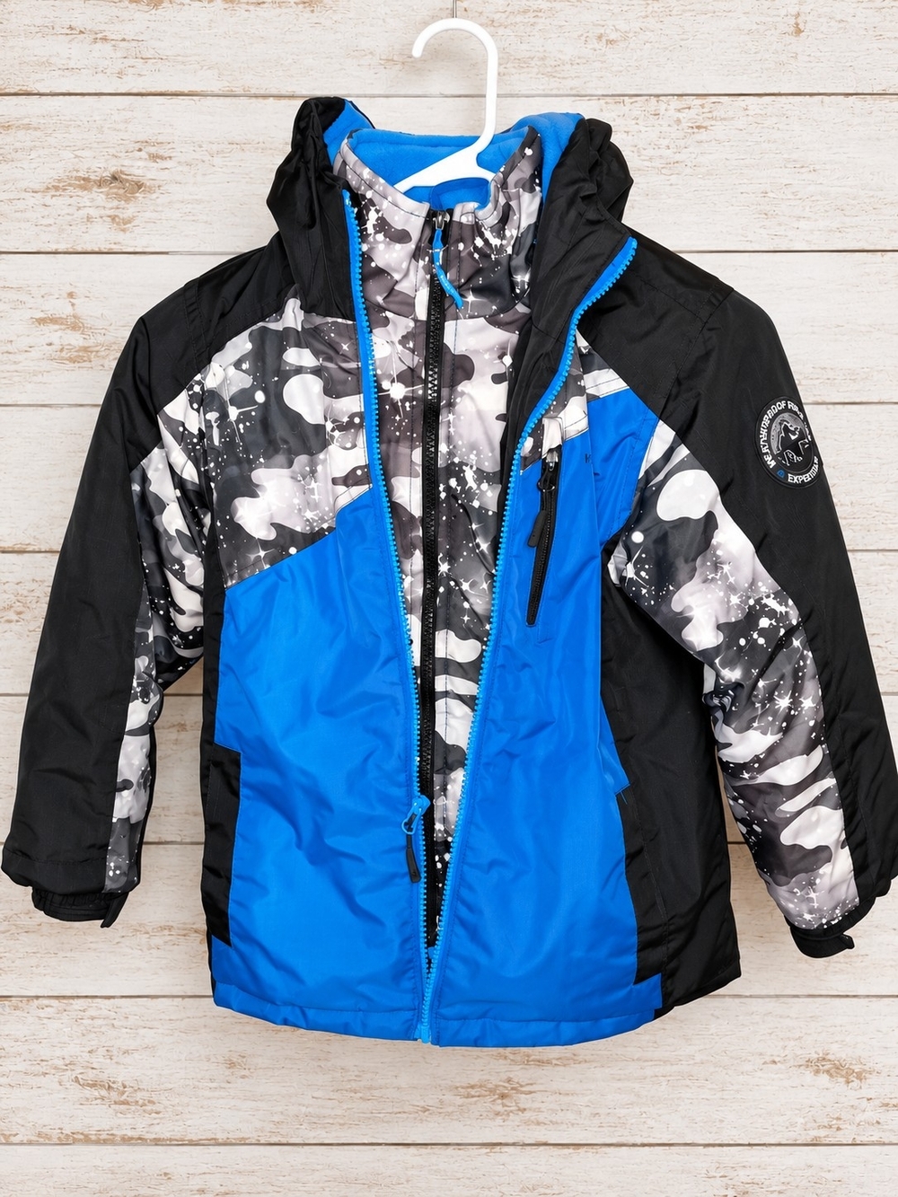 Weatherproof Blue, Black & Gray Camo Kids Hooded Jacket